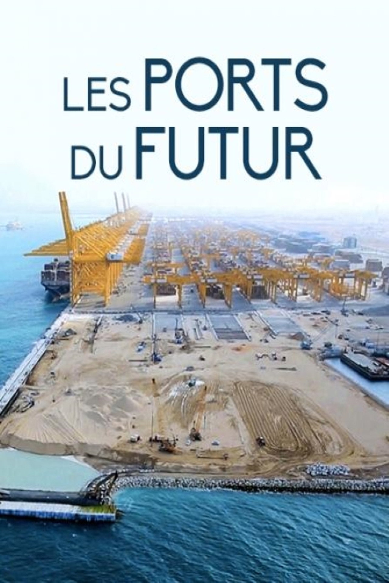 Hafen der Zukunft filmaffisch