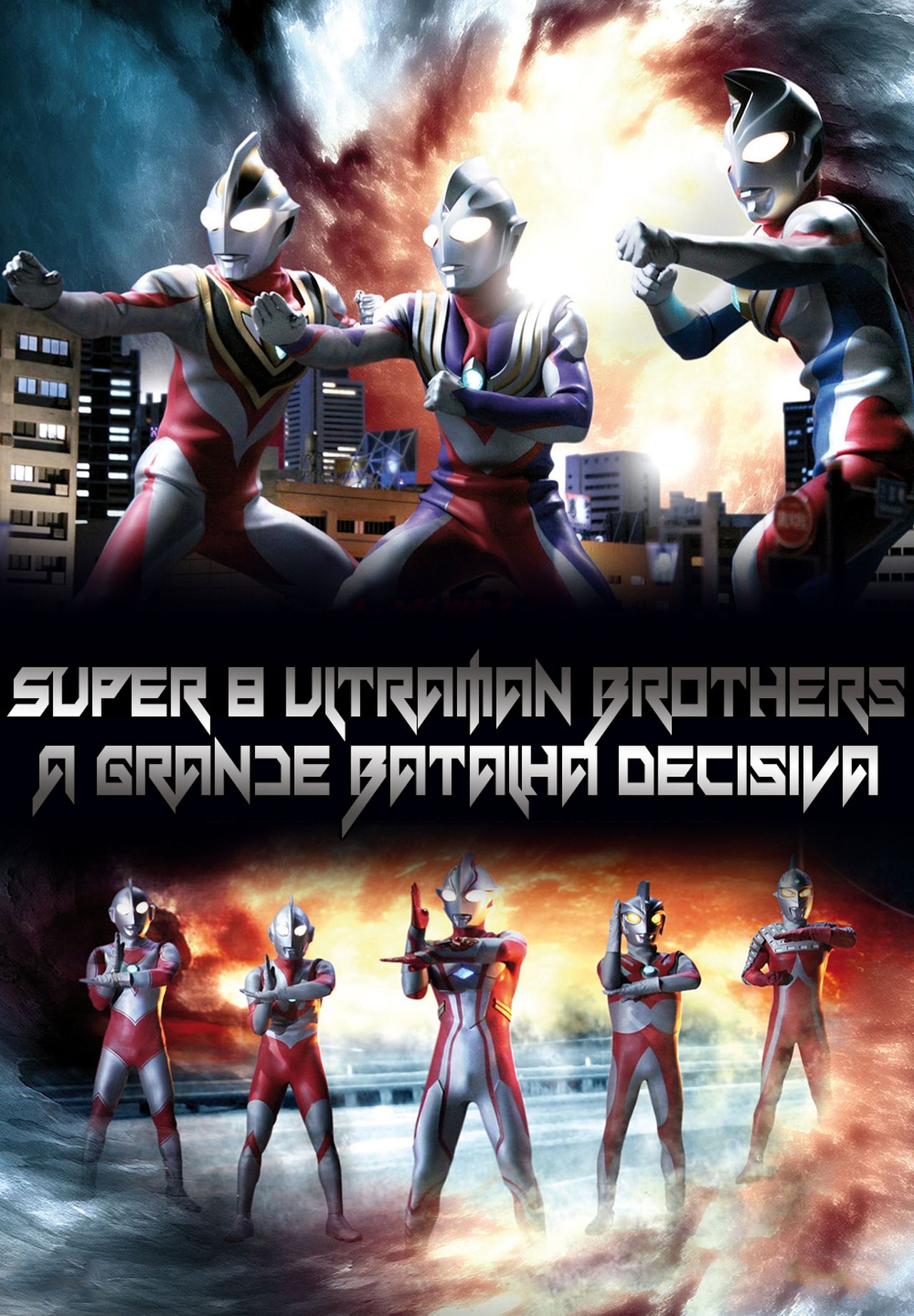 Ultraman Mebius & 8 Brothers: A Grande Batalha Decisiva Dublado Online Ultraman Mebius & 8 Brothers: A Grande Batalha Decisiva Dublado Online