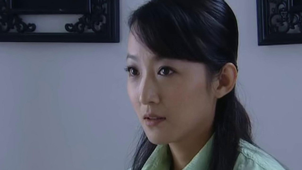 我的丑娘 — Épisode 11