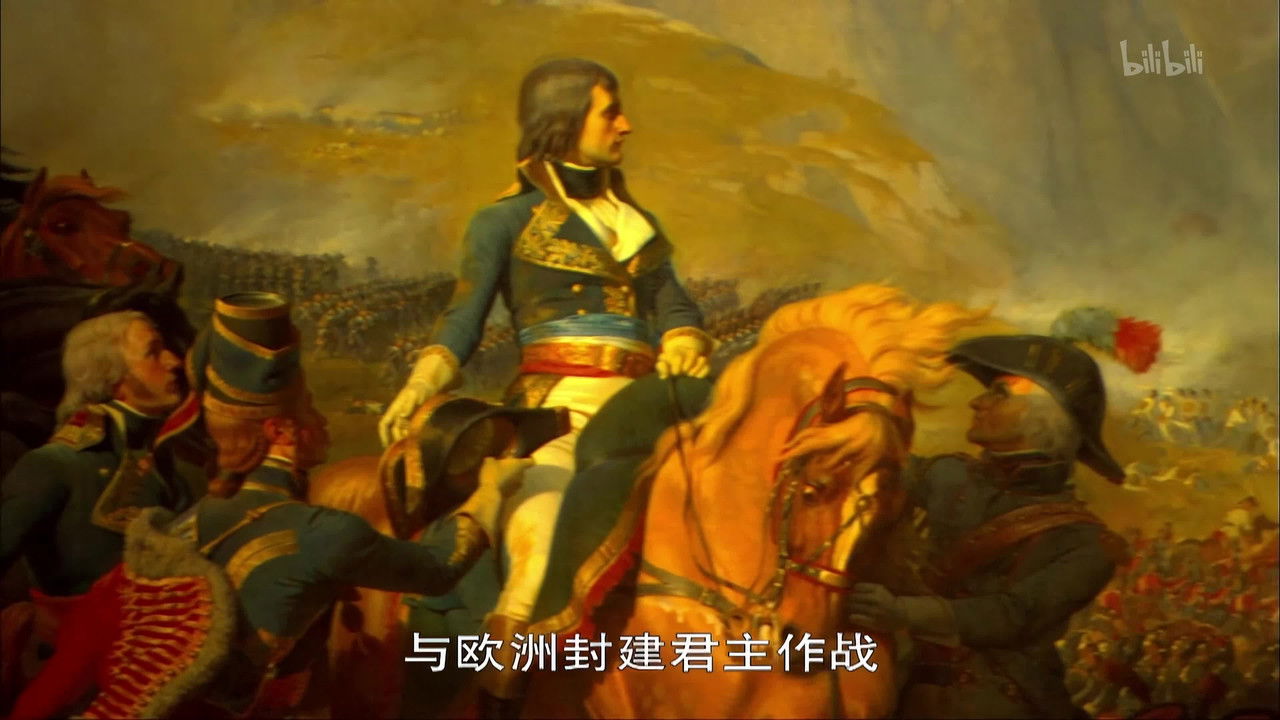 世界历史 — Épisode 44