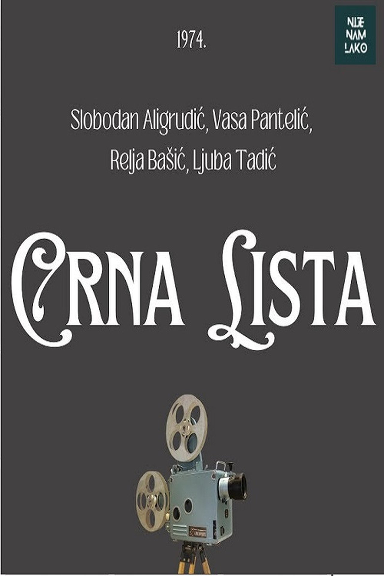 Crna lista Crna lista
