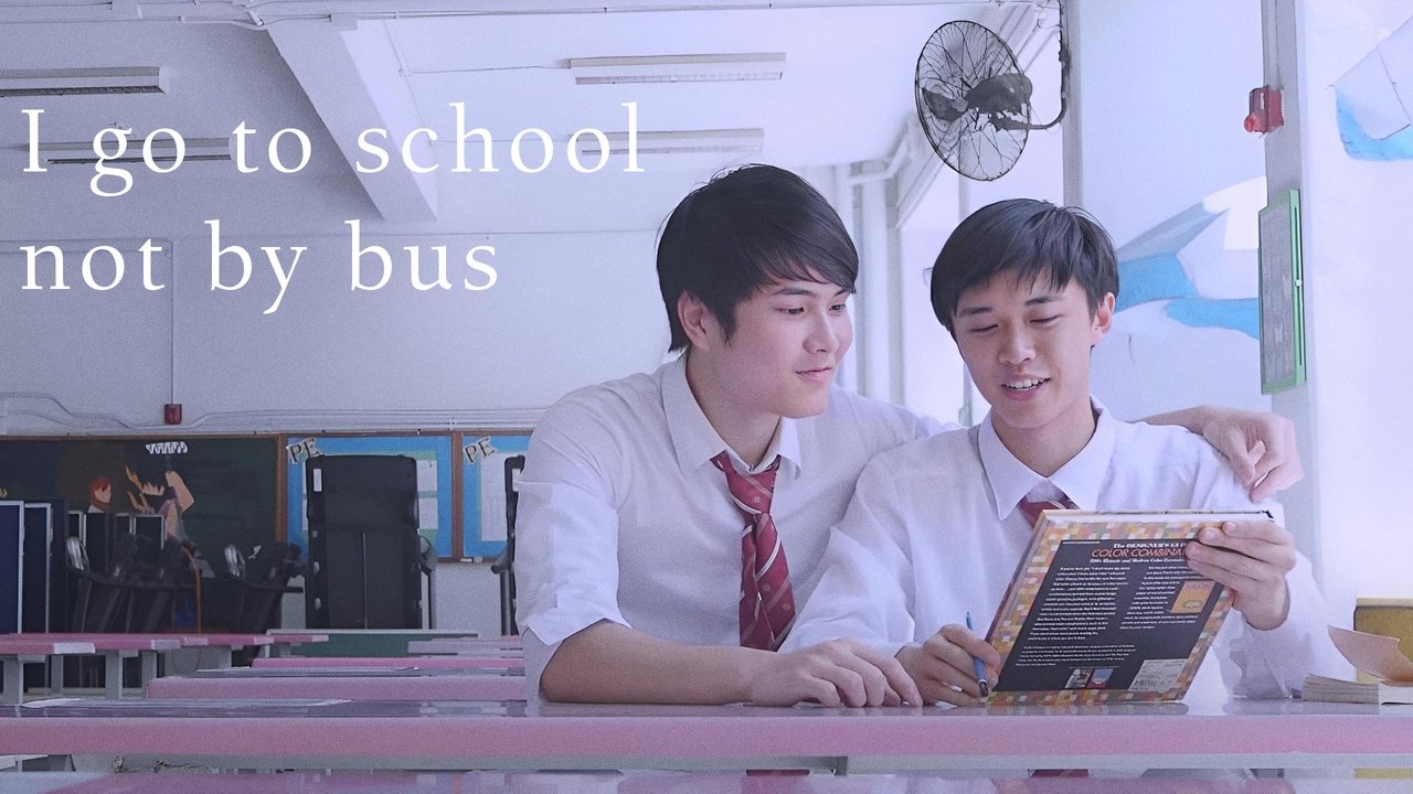 I Go To School Not By Bus