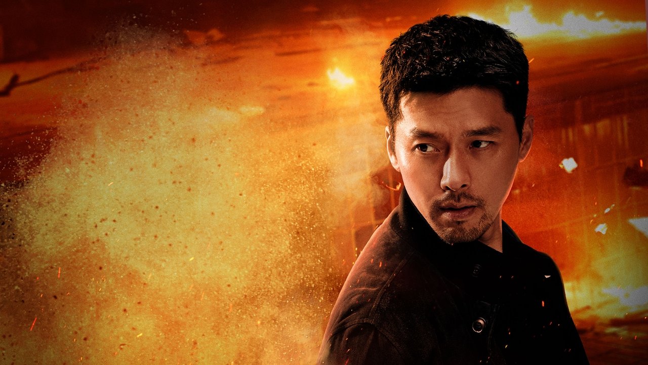 Confidential Assignment 2: International (2022)