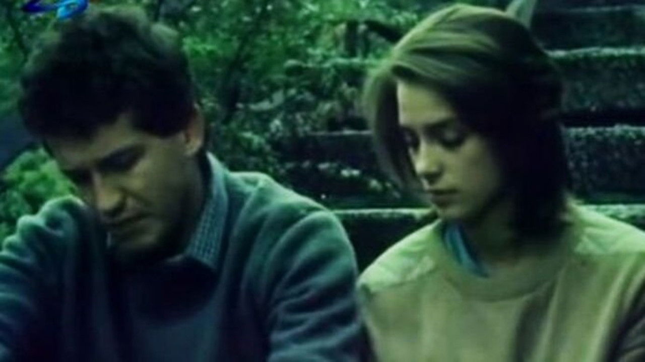 Очите Плачат Различно