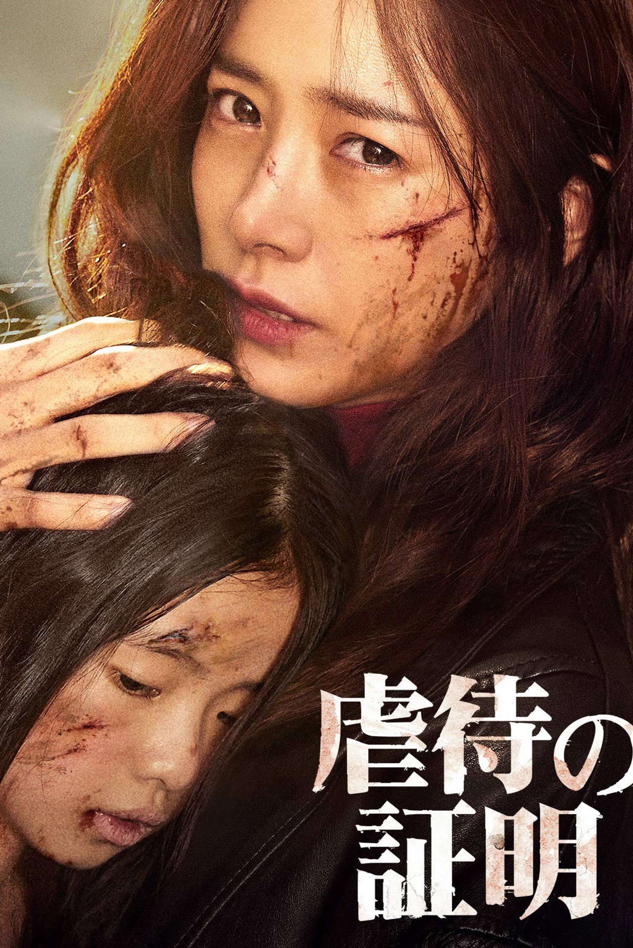 posters 21