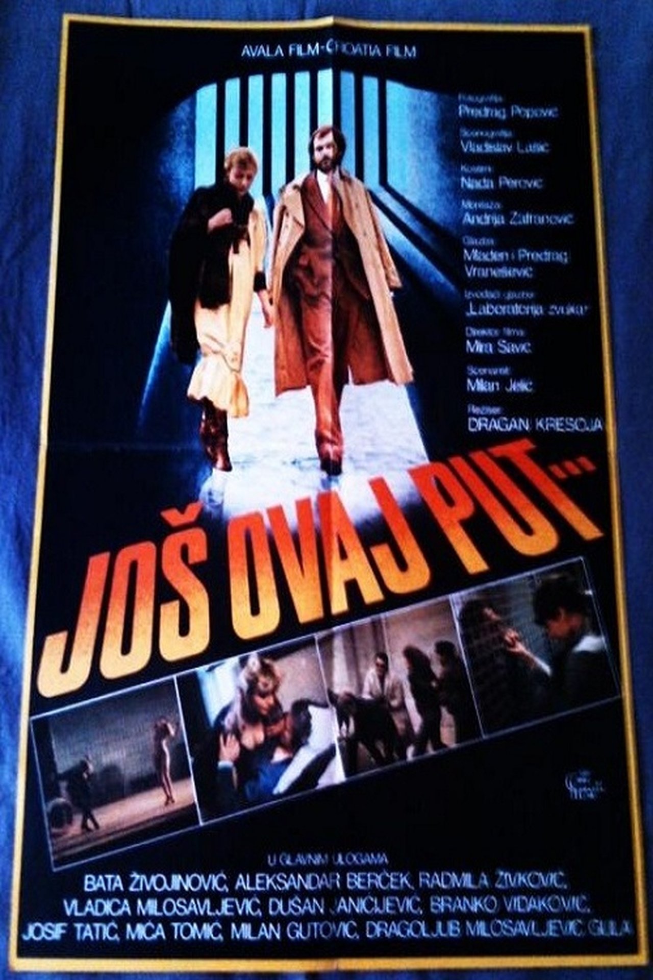 Još ovaj put Još ovaj put