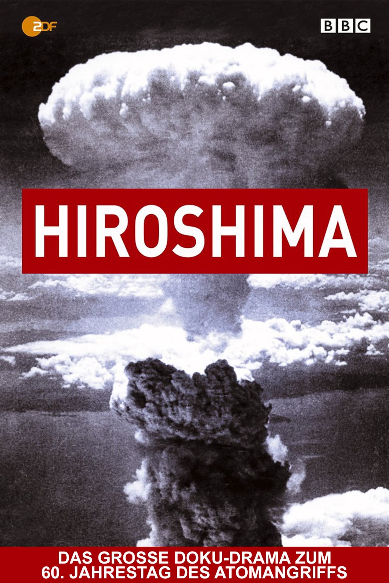 Hiroshima (2005)