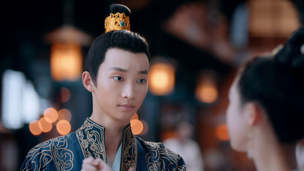 山有木兮木有心 — Épisode 24