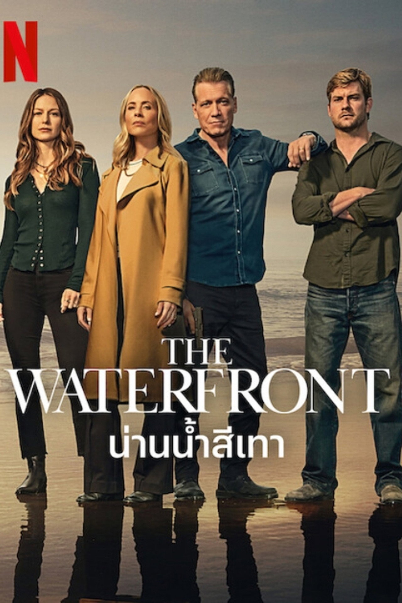 The Waterfront (2025) Hindi Season 1 Complete Netflix backdrop