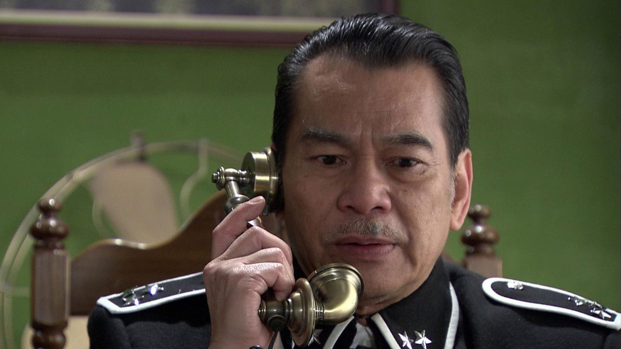 唐琅探案 — Épisode 4