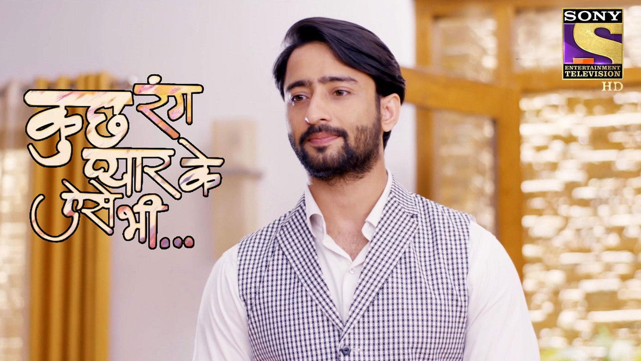 Kuch Rang Pyaar Ke Aise Bhi — Épisode 3