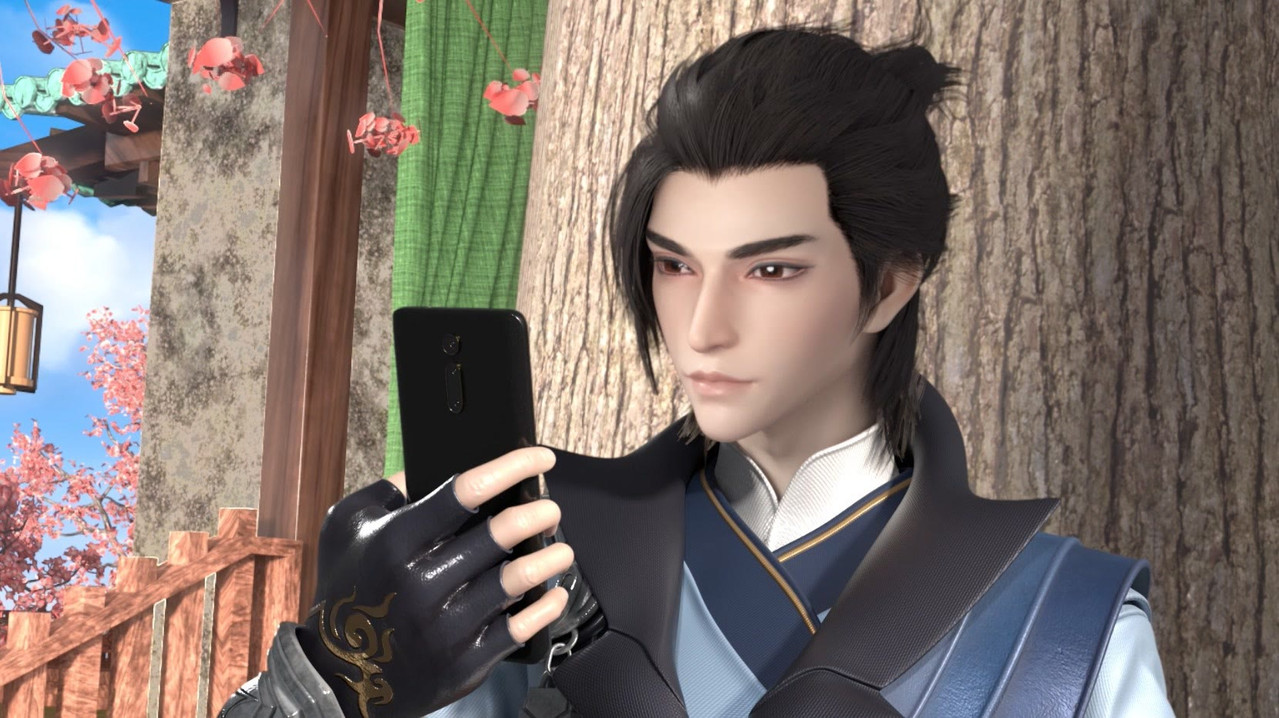 剑仙在此 — Épisode 5