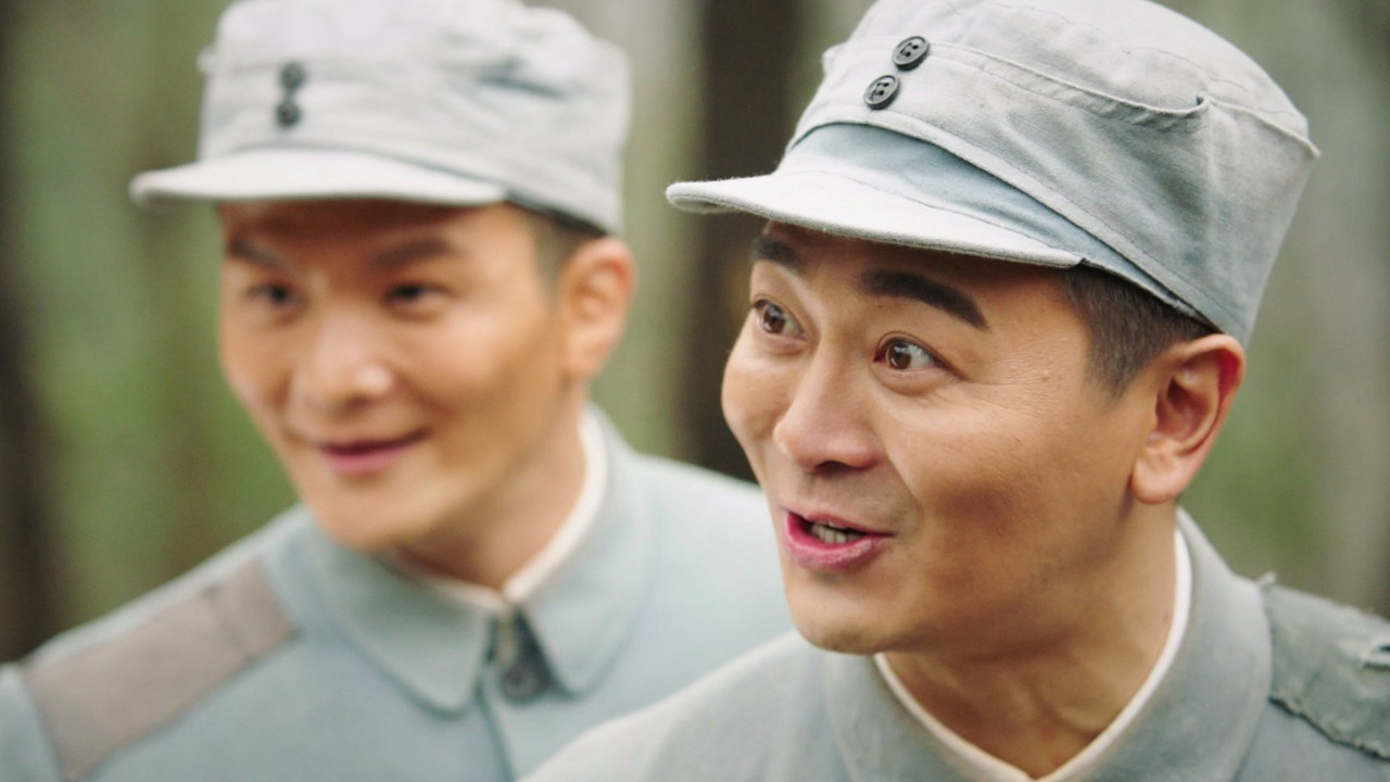 烈火战马 — Épisode 10