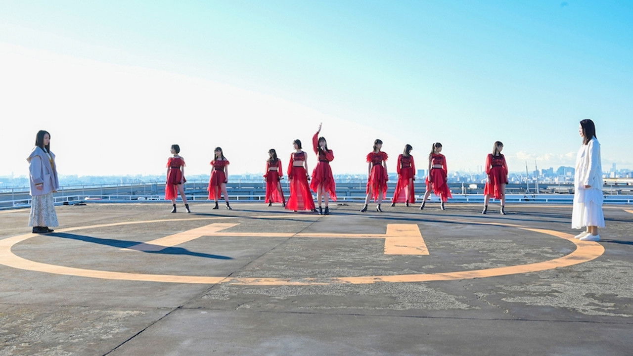 真夜中にハロー！ — Épisode 9