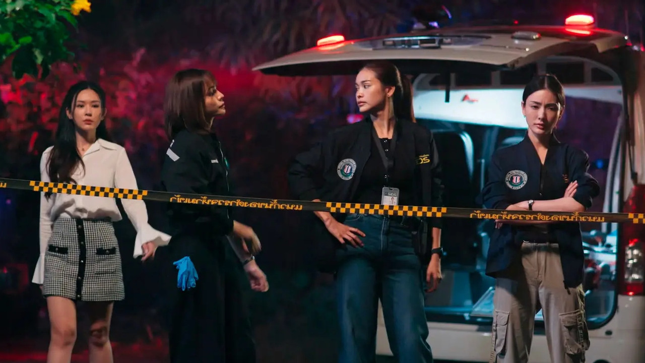 หยดฝนกลิ่นสนิม backdrop