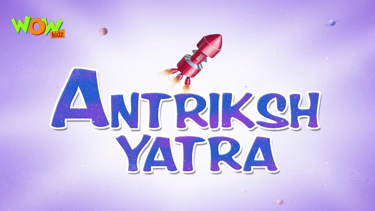 Antariksh Yatra - Motupatlucartoon.com