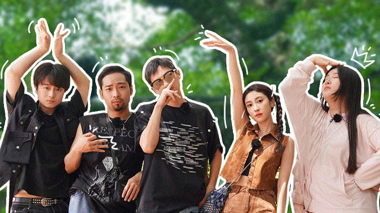 一路笑开花 — Épisode 13