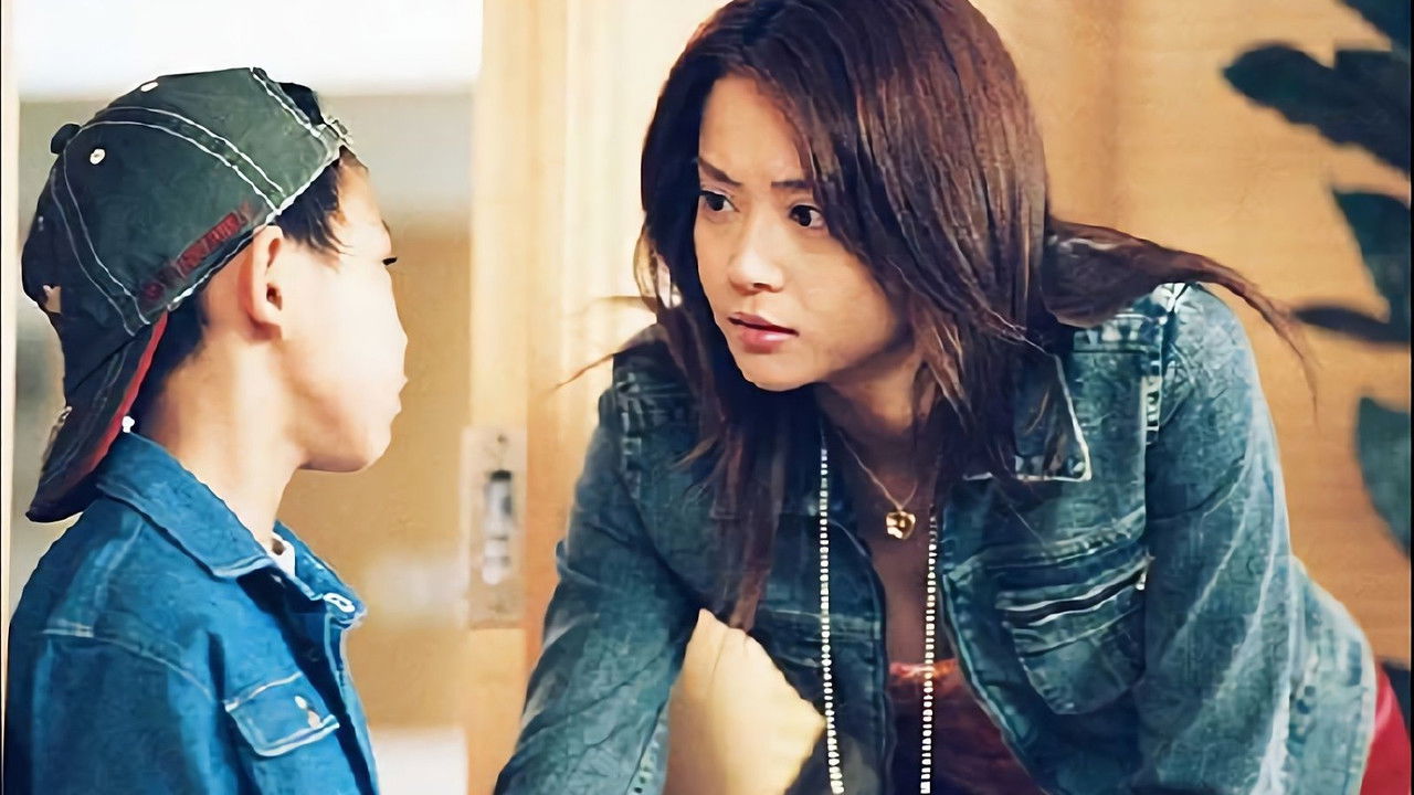 ダイヤモンドガール — Épisode 2