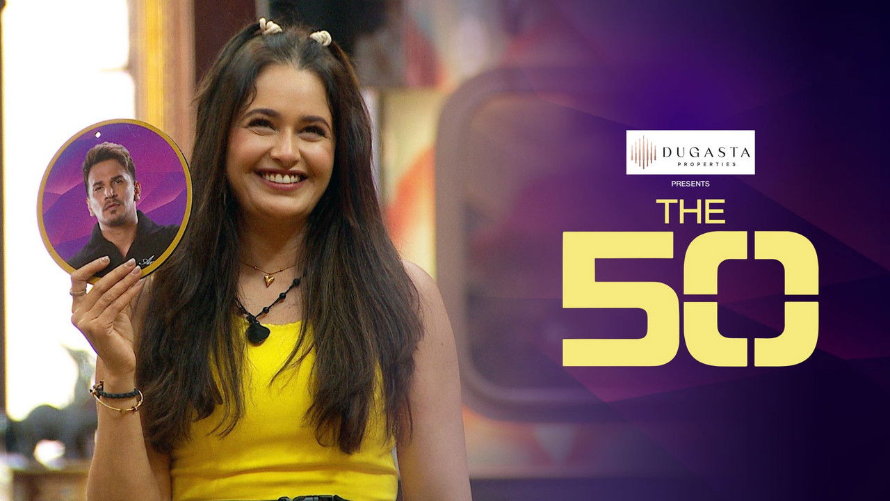 The 50 — Épisode 36