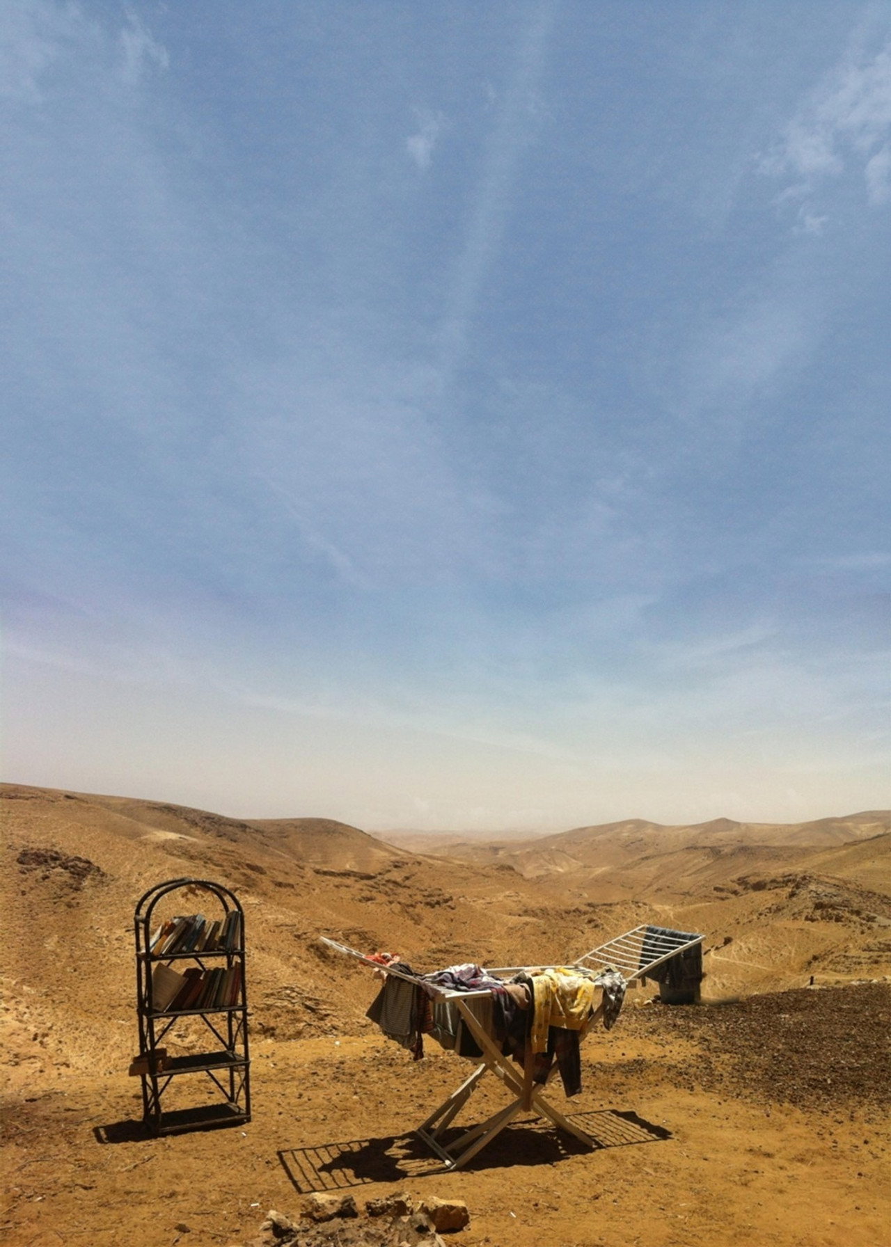 קיץ בערד filmaffisch