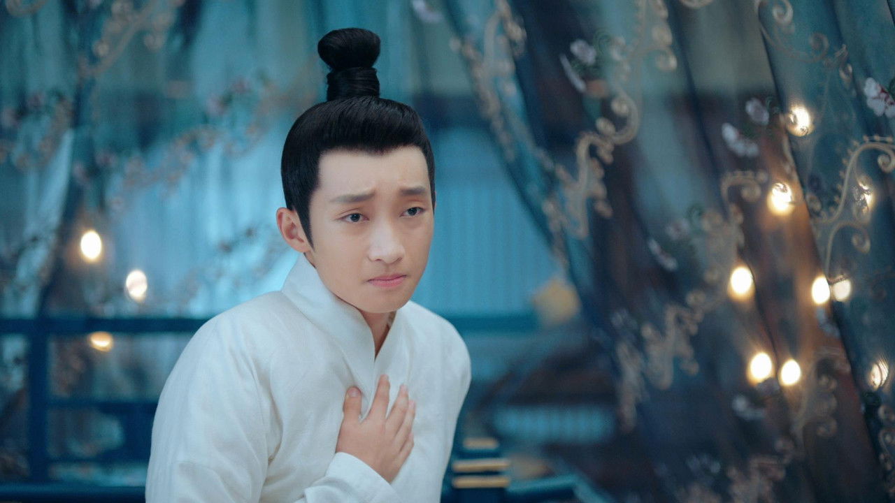 山有木兮木有心 — Épisode 7