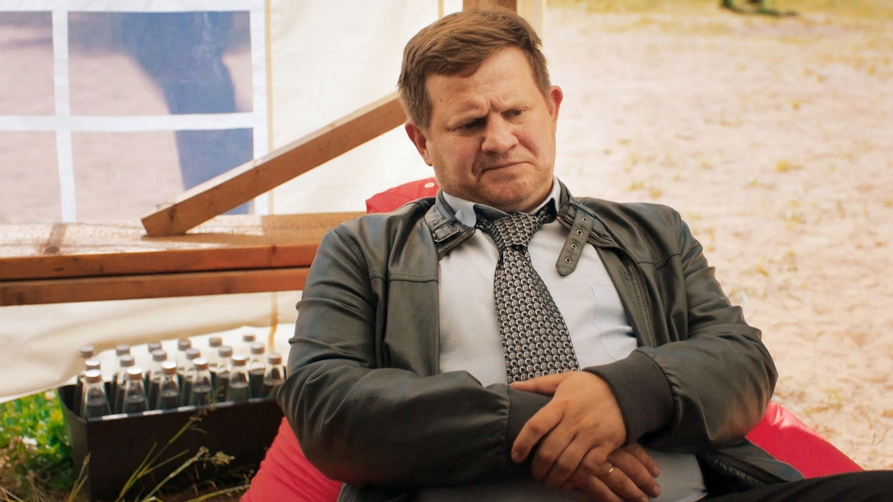 Год культуры — Épisode 15