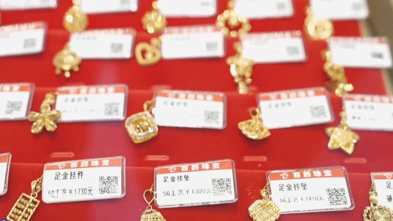 传奇故事 — Épisode 120