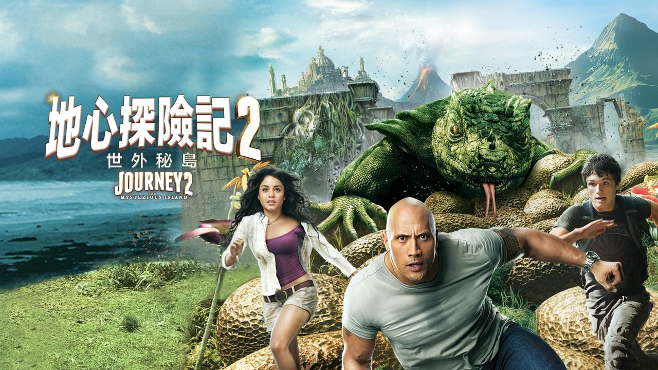 title image