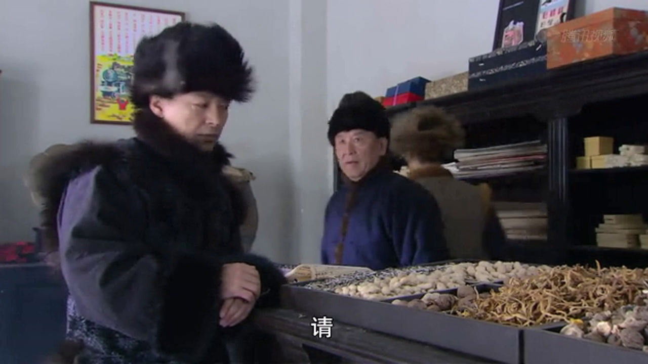 雪鹰 — Épisode 3