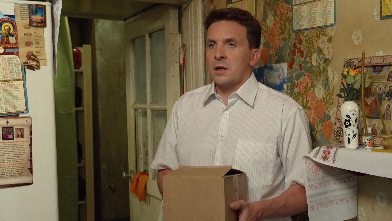 Реальные Пацаны — Épisode 6