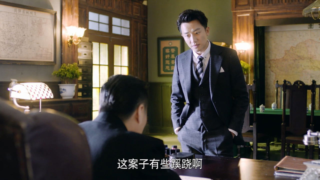 猎人 — Épisode 7