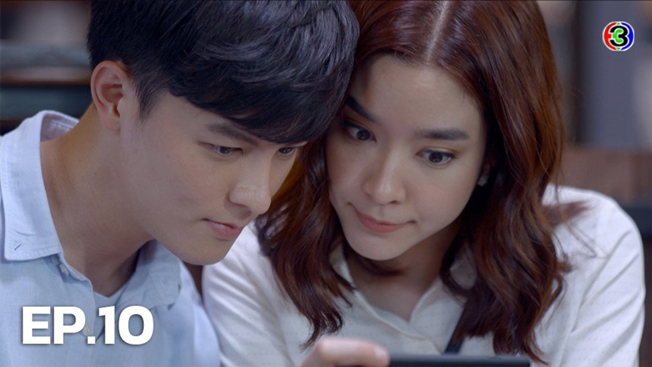 อุบัติร้ายอุบัติรัก 1. Sezon 10. Bölüm