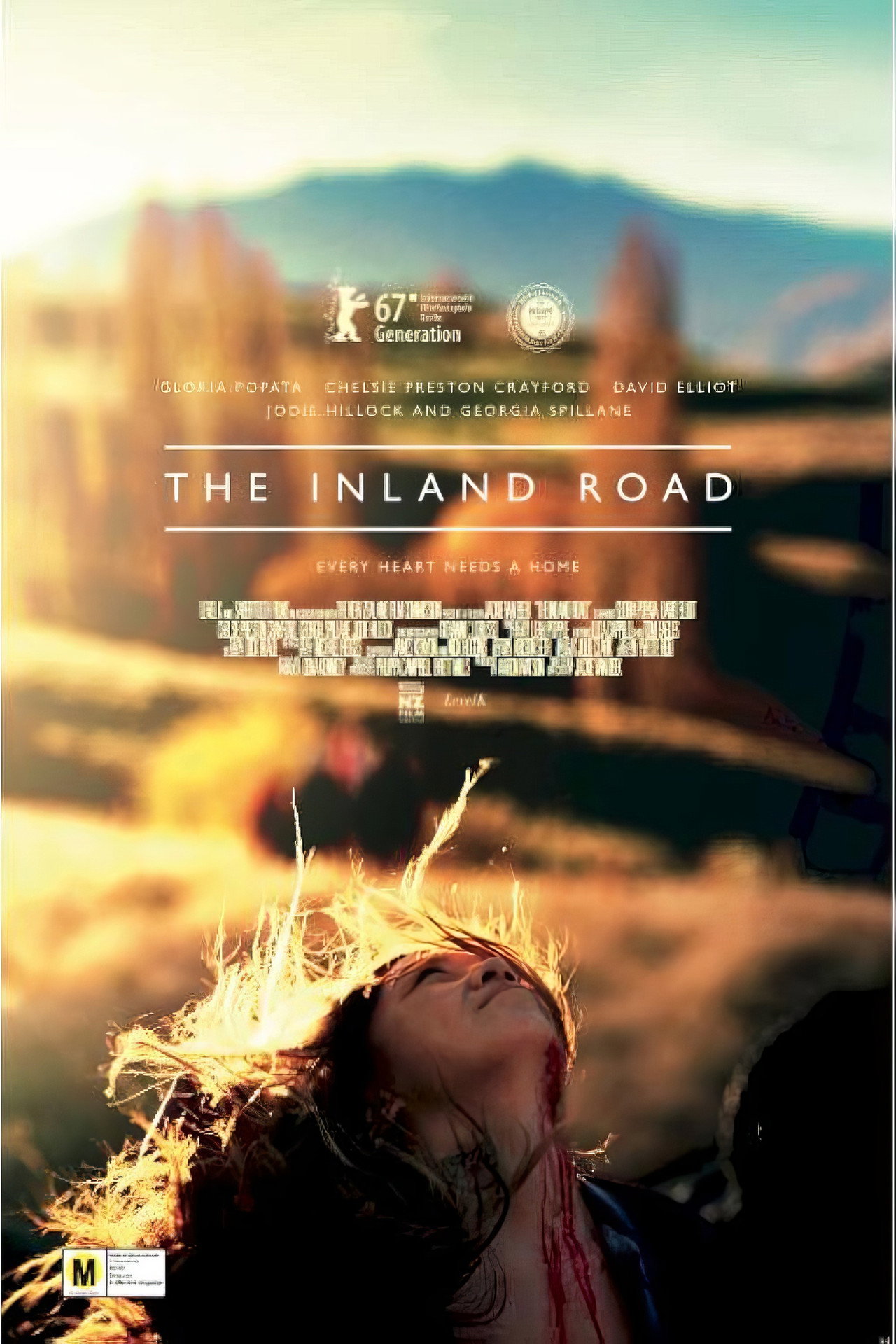 The Inland Road filmaffisch