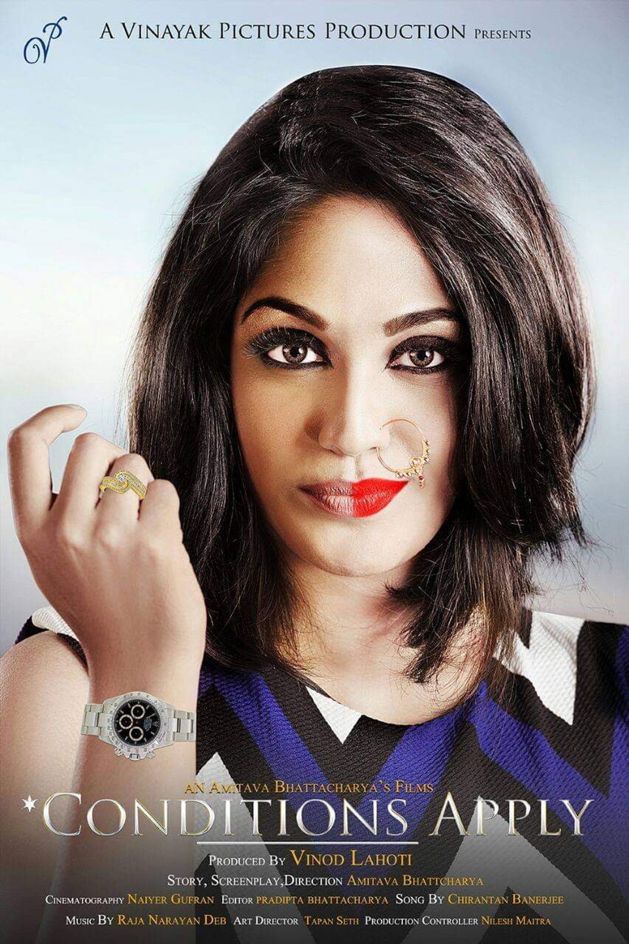 Conditions Apply Backdrop