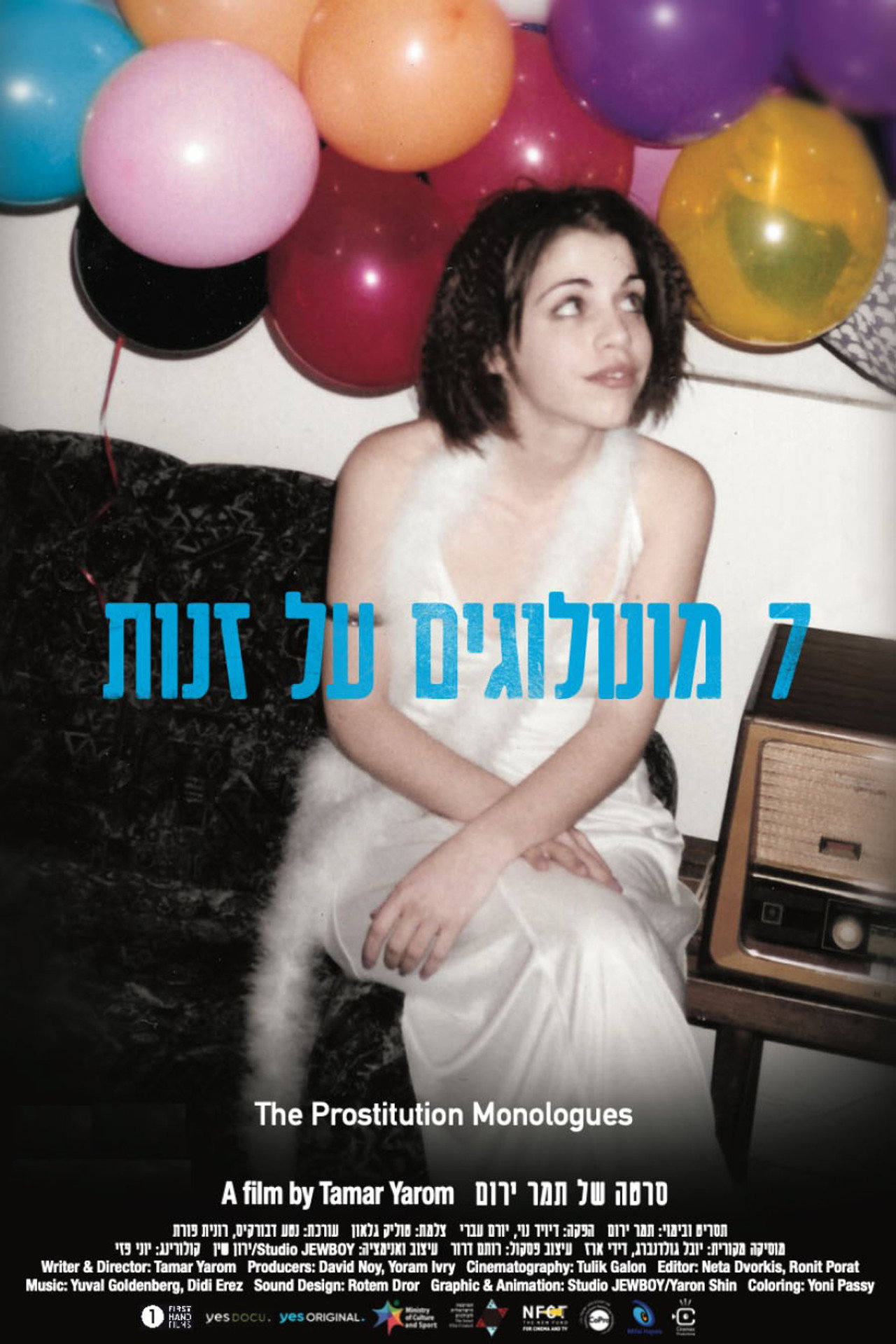 7 מונולוגים על זנות filmaffisch