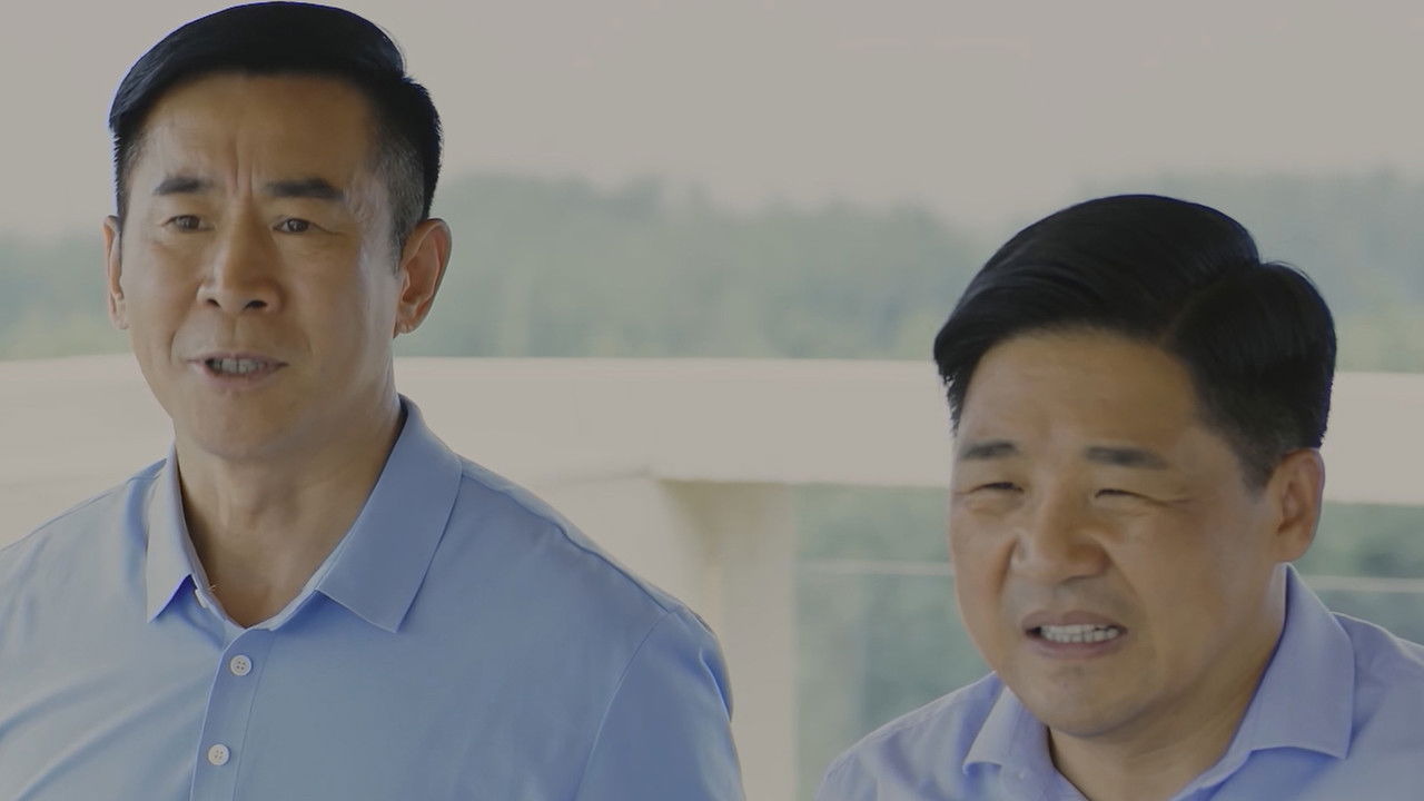 鲜花盛开的山村 — Épisode 25