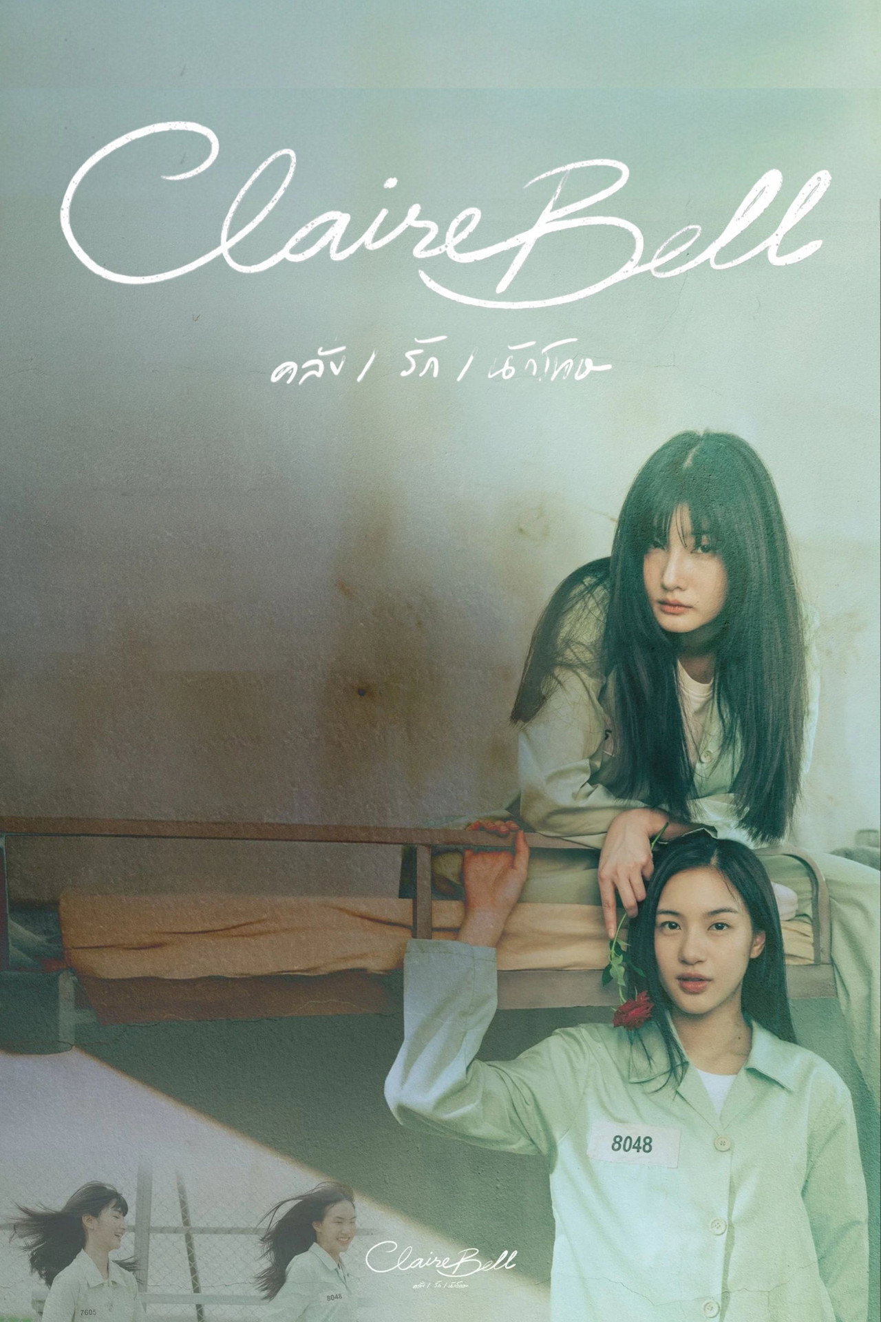 posters 17