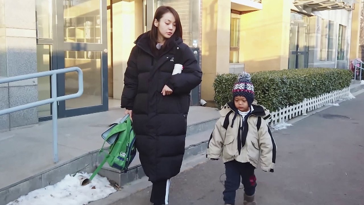 My Little One - Season 0 Episode 5 : S2 · Extra Version EP5