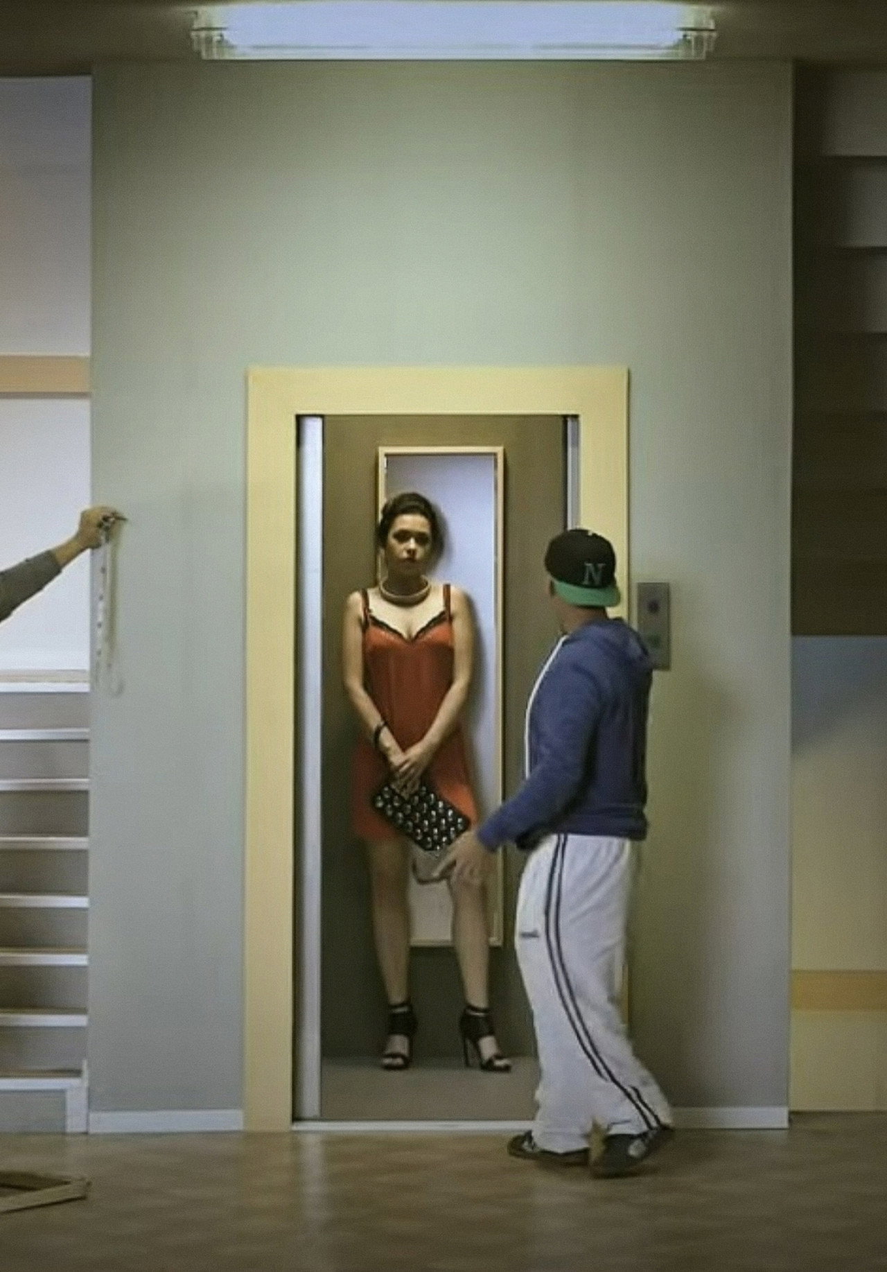 Elevator