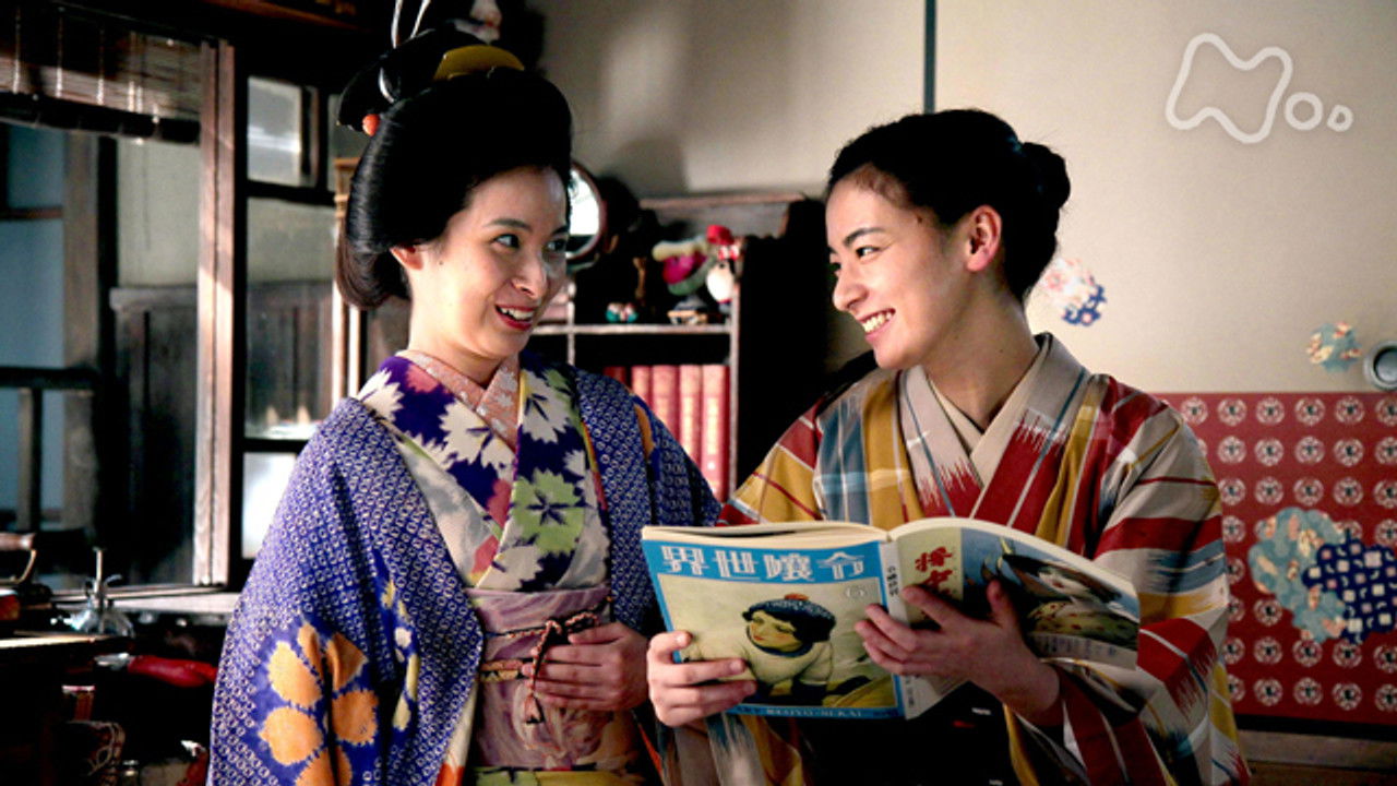 カーネーション backdrop