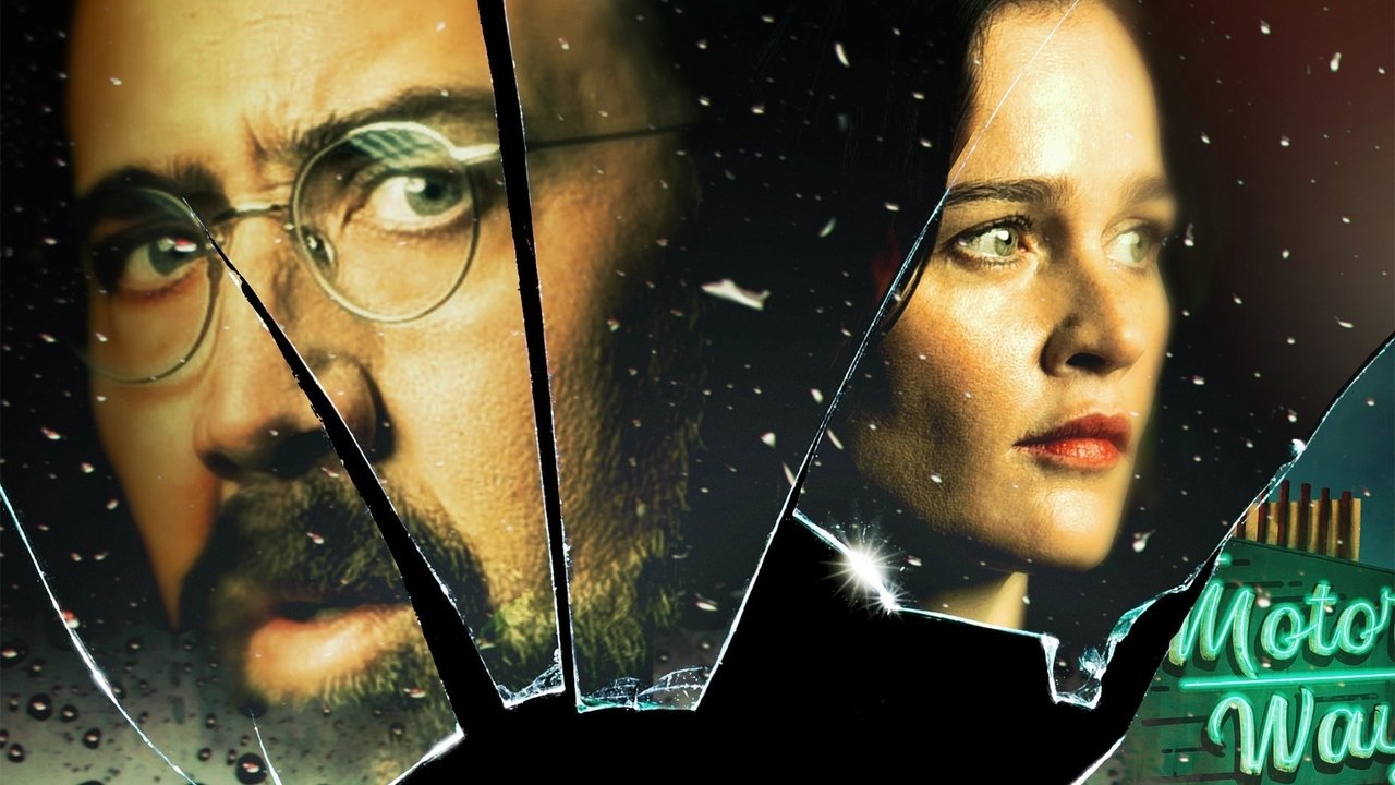 Looking Glass photo 1
