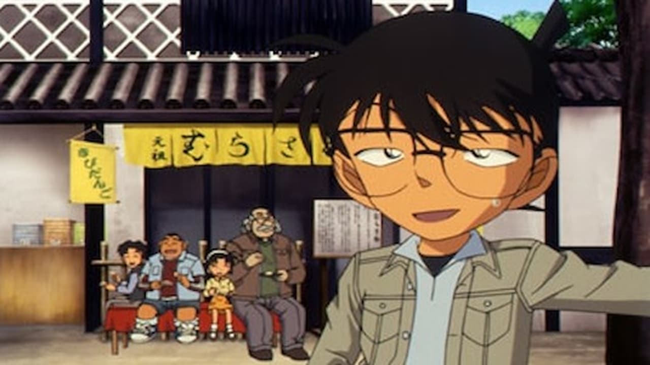 Case Closed - Season 1 Episode 377 : Momotaro Mystery Solving Tour (1)