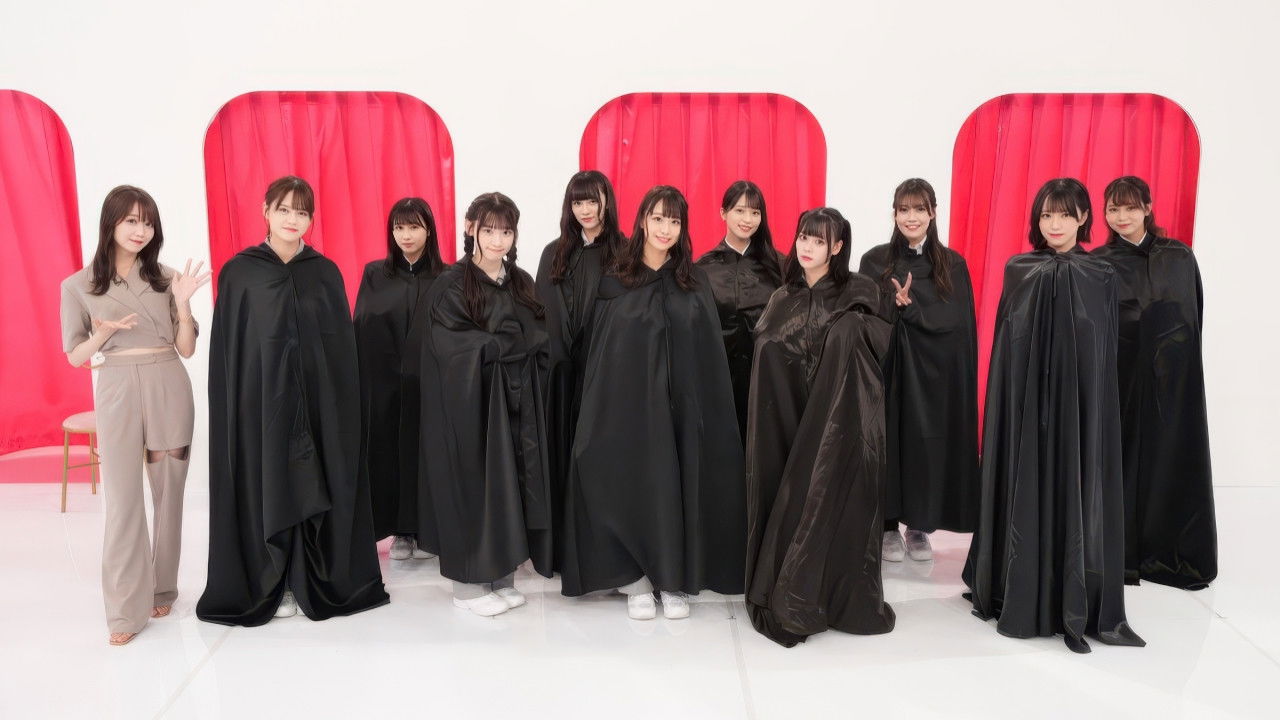 キミは＝LOVEを愛せるか — Épisode 15