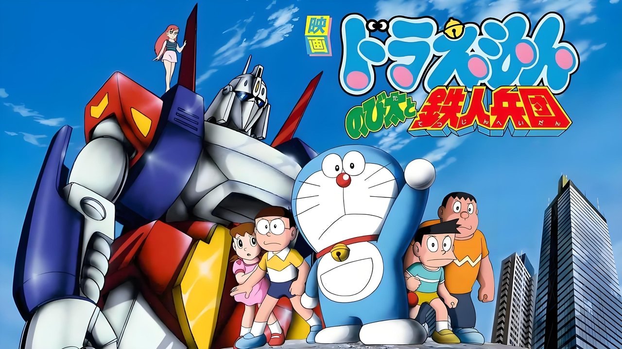 title image
