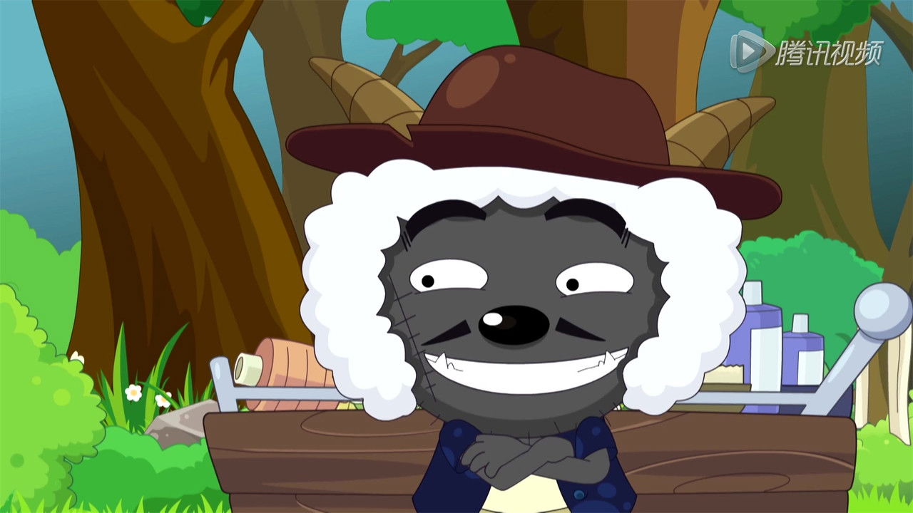 喜羊羊与灰太狼之衣橱大冒险 — Épisode 58