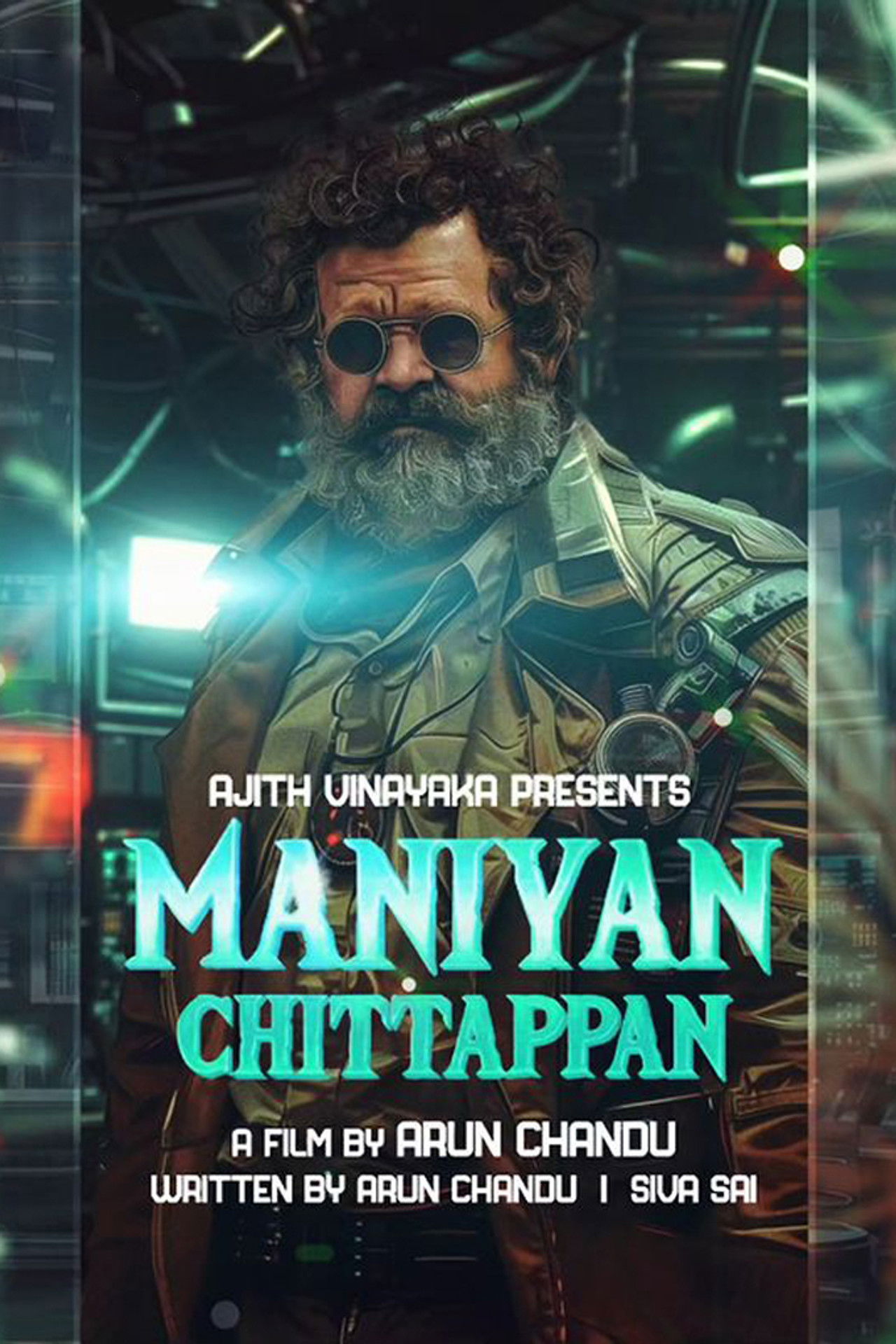 Maniyan Chittappan Backdrop