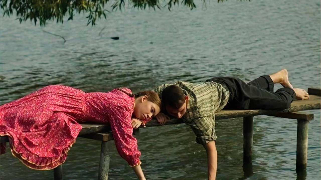 Гора влюбленных