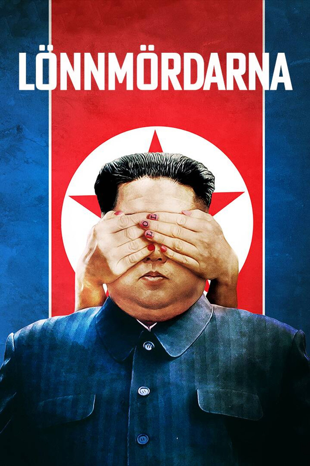 Lönnmördarna filmaffisch