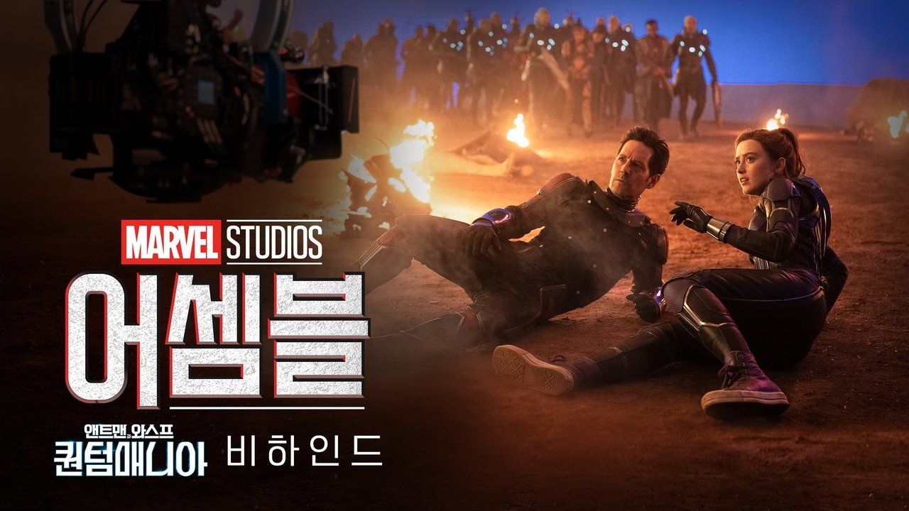 title image