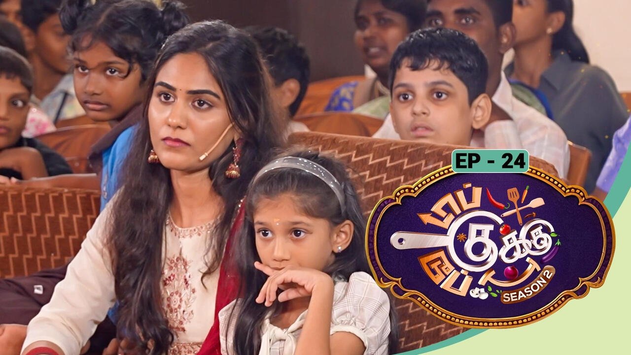 Top Cooku Dupe Cooku - Season 2 Episode 24 : Top Cooku Dupe Cooku - Season 2 - Nov 08, 2025